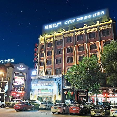 Wuyue Qianmen Hotel Jiaxing Exteriör bild
